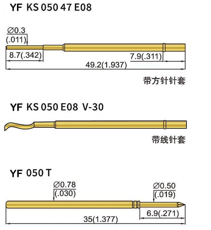 Customized Brass Barrel Spring Test Probe with 6.4mm Full Stroke 4.3mm Rated Stroke and 1.0N Spring Force for ICT Applications