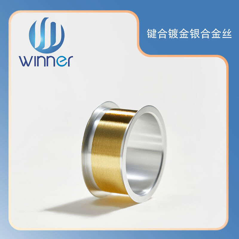 15–25μm Gold Plated Silver Wire for IC & LED Packaging | High Reliability Micro Wire